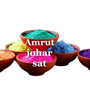 amrit johar ras | amrit johar sat